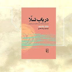 book003 book003