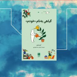 book005 book005