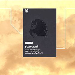 book016