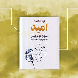 book018